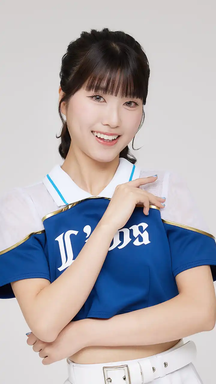 Emiri