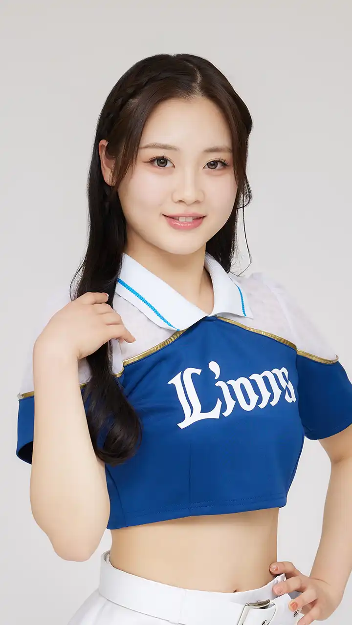 Koyuki