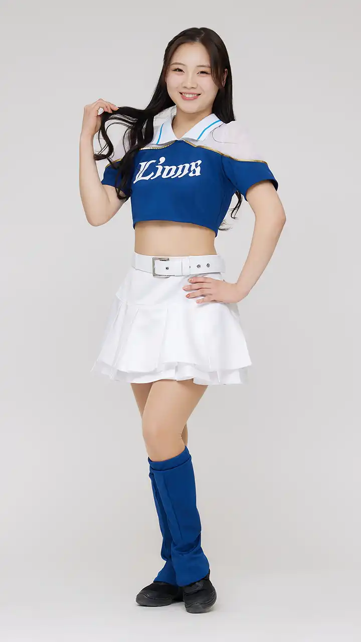 Koyuki