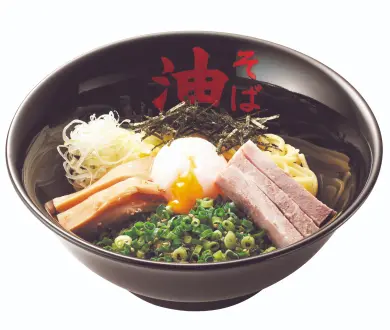 特製日式油拌麵