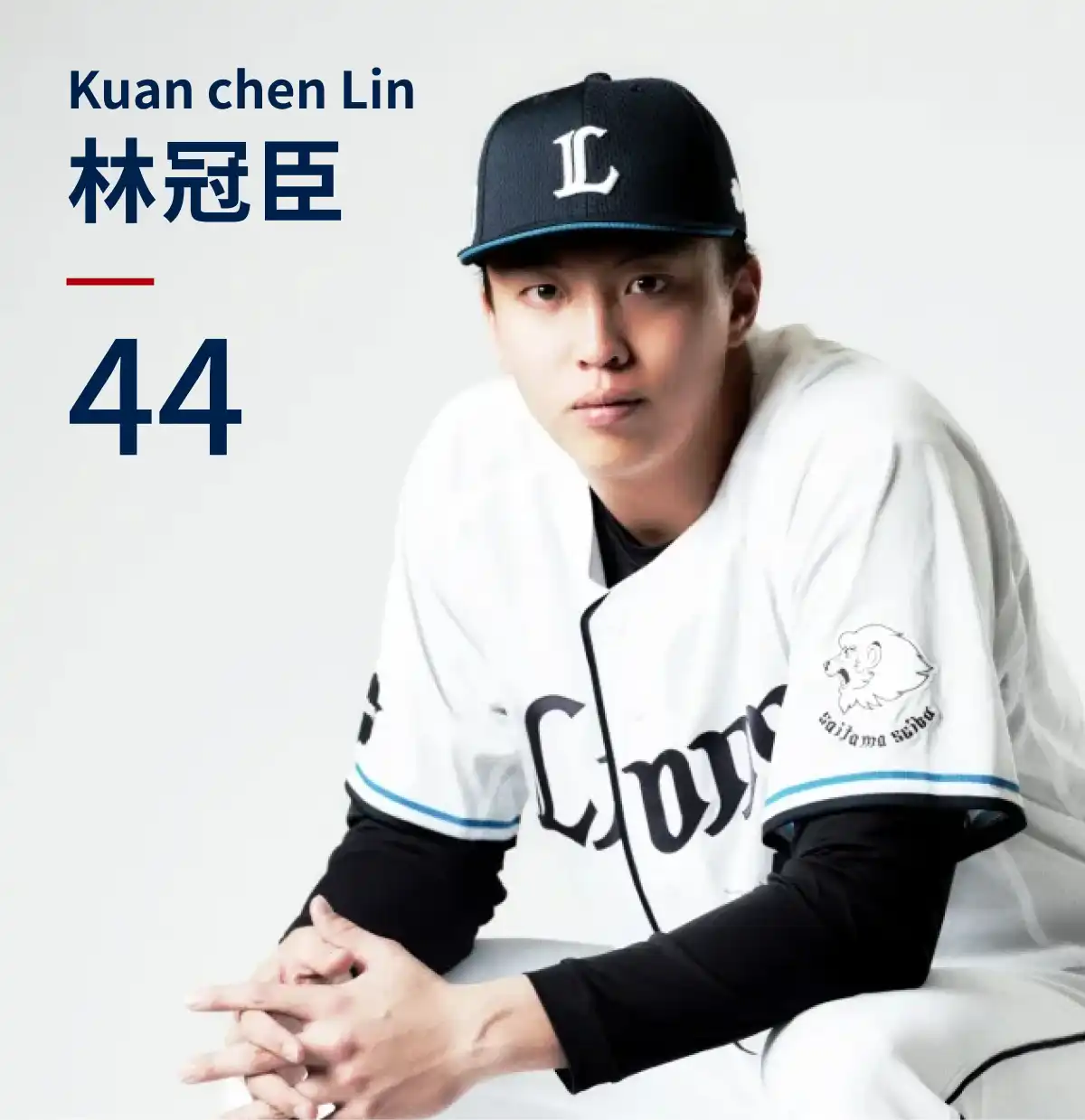 44 林冠臣 Kuan chen Lin