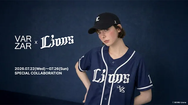 9/16(月・祝) 選手とハイタッチができるベースランニング体験を実施!